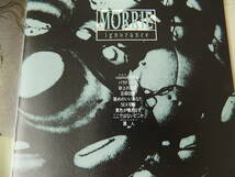 MORRIE "ignorance"見本盤　サンプルCD　モーリー_画像3