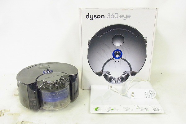 ヤフオク! -「dyson 360 eye」の落札相場・落札価格