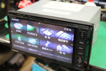 2021年更新済み CN-H510WD 新品アンテナ Bluetooth DVD 4×4地デジ内臓 動作保証_画像2