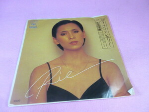 イ9　中原理恵　　/　　ディスコ・レディー　　　　　　　　　EP盤レコード　