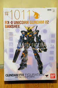 新品 未開封 バンダイ GUNDAM FIX FIGURATION METAL COMPOSITE RX-0 ユニコーンガンダム2号機 バンシィ