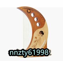 ハープ弦楽器、木製竪琴 Lyre Harp 19弦、リラの金属弦、 楽器ライアーハープ 恋人の楽器恋人愛好家子供の子供たち_画像1