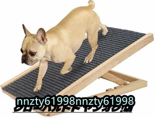 好評の波☆ペットの階段 犬のステップペット スロープ調節可能な 木製ペット階段ポ