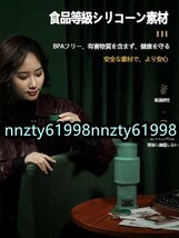 高品質 ☆トラベルケトル 折りたたみ 電気ケトル 600ml 湯沸かし器 携帯 小型 24時間恒温 8段階温度調節 プラグアダプタ付き_画像5