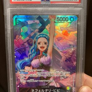 psa10.ワンピースカード.ビビリーダーパラレル