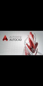 ラスト１本♪永久版Autodesk AutoCAD 2023 DL版 日本語版【最上級】手厚いサポート付き♪