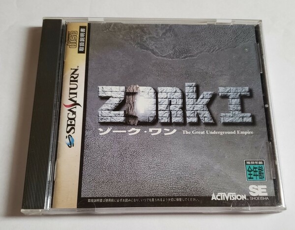 中古 ZORKⅠ(ゾーク・ワン) セガサターン 翔泳社 1996