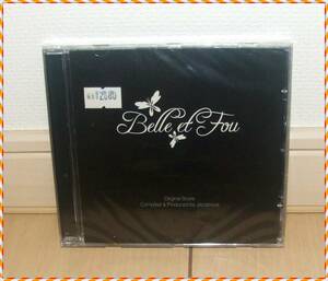 新品CD◆Jazzanova BELLE ET FOU　サントラ盤　Clara Hill　Micatone　Georg Levin　SK111CD