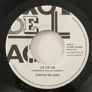 稀少美品 EXOTICO DE LAGO カラムシ / LIE LIE LIE / レコード KARAMUSHI 光風&GREEN MASSIVE チャッカーズ ロックステディ