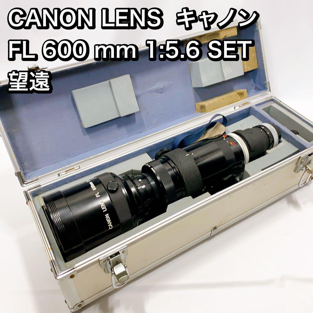 Yahoo!オークション -「canon 600mm」(一眼カメラ用（マニュアル