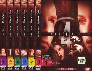 【中古】[D-33] DVD X-ファイル フォー シーズン4 全6巻セット レンタル落ち ※ケース、ジャケットなし ※送料無料