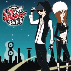 【中古】[313] CD So’Fly LUV GALAXY 1枚組 GIORGIO13 TOKO 新品ケース交換 送料無料