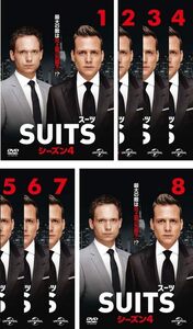 【中古】[D-2] DVD 全巻 SUITS スーツ シーズン4 [レンタル落ち] 全8巻セット ※ケースなし※ 送料無料