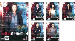 【中古】[D-30] DVD Re:Genesis リ・ジェネシス 4 [レンタル落ち] 全6巻セット ※ケースなし※ 送料無料
