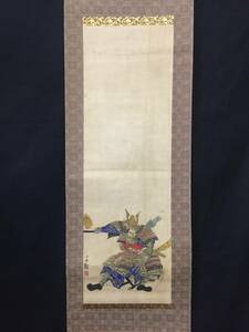 掛軸 武者画 肉筆 明治 在銘 絹本 日本画 骨董品 (和本 古文書