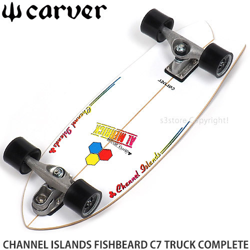 2023年最新】ヤフオク! -carver c7の中古品・新品・未使用品一覧