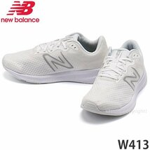 1円～ NEW BALANCE W413 Wht 25.0cm ニュ－バランス ウォーキング ランニング スニーカー 靴 タウンユース ウィメンズ [同梱不可]_画像1