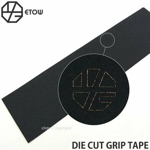 【デッキ落札の方専用】 ETOW DIE CUT GRIP TAPE Black 9x33in エトヲ ダイカット グリップテープ