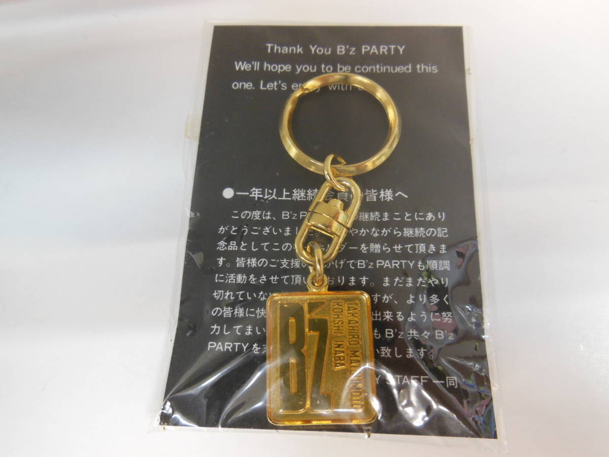 ヤフオク! -「b'z party」の落札相場・落札価格