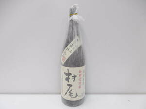 11521 酒祭 焼酎祭 村尾 1800ml 25度 未開栓 村尾酒造 芋焼酎 本格焼酎 甕壺仕込み 薩摩名産 かめ壺焼酎 詰日23.7.19 古酒 和紙破れ有