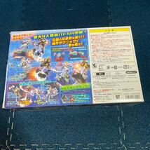 500スタ　激レア　★未使用★ ダンボール戦機 ライディングソーサ LBXエルシオンカラー　当時物　当時物　希少　レア　ビンテージ_画像6