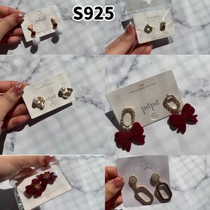 ピアス
