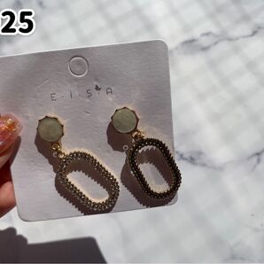 ピアス