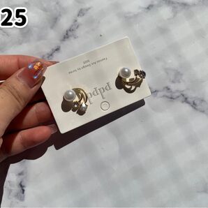 ピアス
