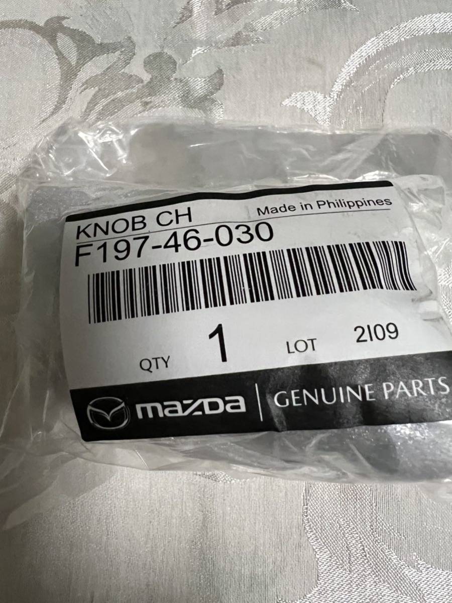 2023年最新】ヤフオク! -rx-8 シフトノブの中古品・新品・未使用品一覧