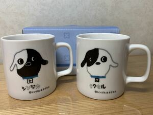 三井住友信託 ★ シンジル&タクセル マグカップ ２個セット ノベルティ★ 未使用