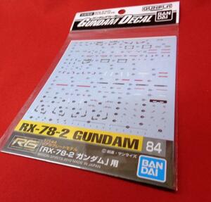 GD84　ガンダムデカール　RG　ガンダム 用　定形84円対応　RX-78-2　1/144