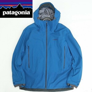 ◆patagonia パタゴニア 83647 Super Alpine Jacket　スーパー アルパイン GORE-TEX ゴアテックス ナイロン ジャケット ブルー XL