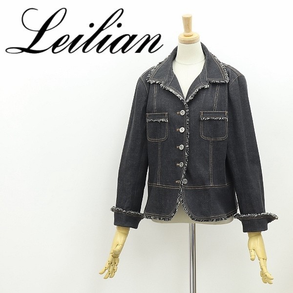 2023年最新】ヤフオク! - ジャケット、上着(レリアン ブランド別)の