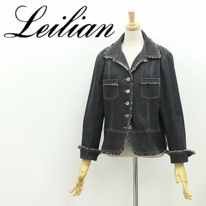 ◆Leilian レリアン ストレッチ フリンジパイピング ブラック デニム ジャケット 13+ 大きいサイズ