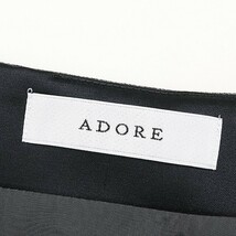 美品◆ADORE アドーア チェック柄 ストレッチ レース使い アシンメトリー スカート グレー×ブラック 36_画像4