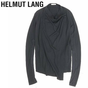 ◆HELMUT LANG ヘルムートラング 袖切替 ウール 変形 カーディガン 黒 ブラック