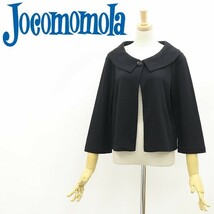 ◆Jocomomola ホコモモラ シビラ 刺繍ボタン 裏毛 七分袖 ジャケット 黒 ブラック 40_画像1