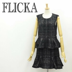 美品◆FLICKA フリッカ モヘヤ＆アルパカ混 チェック柄 ペプラム ノースリーブ トップス＆スカート セットアップ 1/0