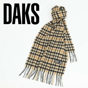 ◆DAKS ダックス カシミヤ100％ チェック柄 マフラー