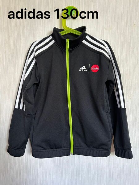 adidas ジャージ　130cm ジャンパー　長袖　アウター　黒　Cleofus Track Jacket kids 子供服