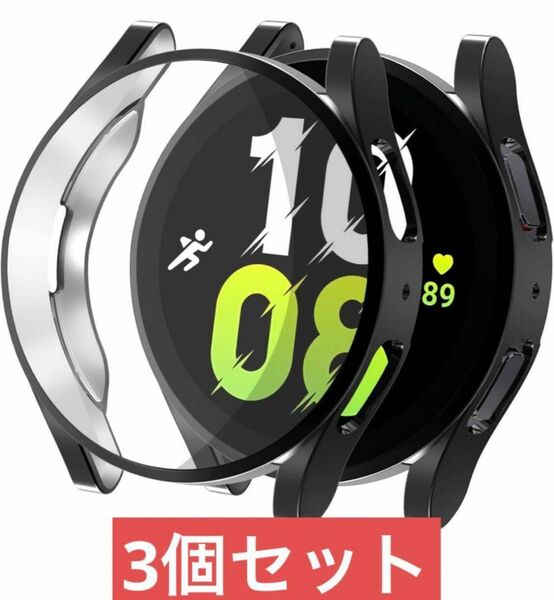 Galaxy Watch5 40cm カバー　ケース　ブラック　3個セット