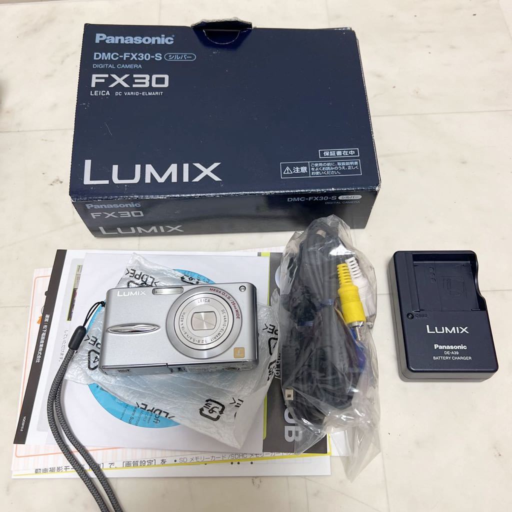 ヤフオク! -「dmc-fx30」の落札相場・落札価格