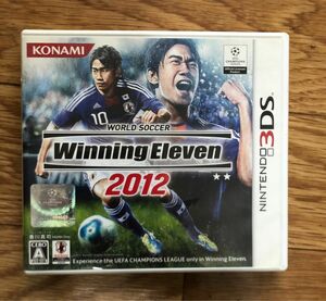 winning eleven 2012 ウイニングイレブン 3DS