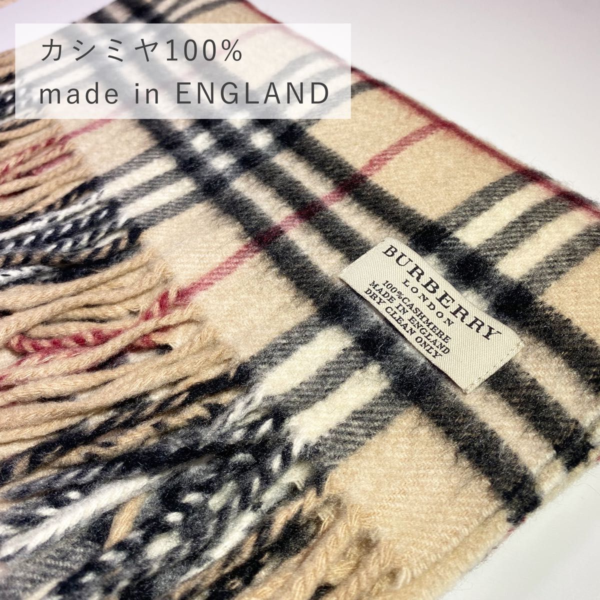 BURBERRY LONDON バーバリー カシミヤ100% ノバチェック柄 レッド