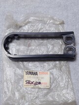 【中古】SRX400/600　チェーンスライダー　キックモデル用（1JK　1JL　2NX　2NY）1JK-22151-00_画像1