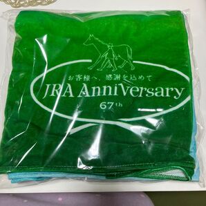バスタオル アニバーサリー限定