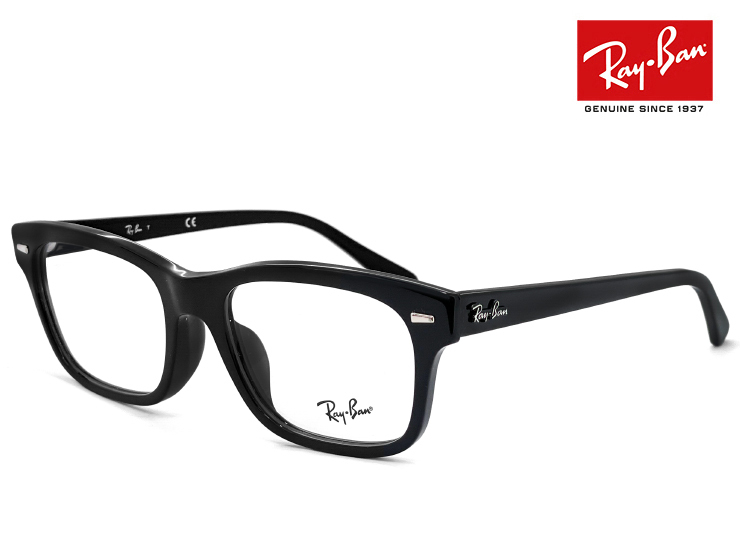 rayban 眼鏡 黒縁の値段と価格推移は?|2件の売買データからrayban