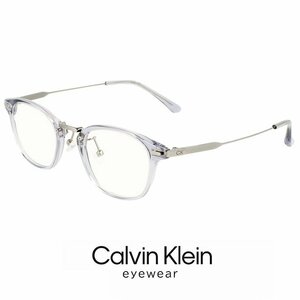  new goods men's Calvin Klein glasses ck23554lb-020 49mm calvin klein glasses we Lynn ton combination frame clear gray 