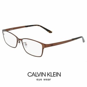 新品 カルバンクライン メンズ メガネ ck20144a-200 calvin klein 眼鏡 ck20144a アジアンフィット チタン メタル スクエア型