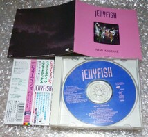 【CD/日本限定/来日記念盤】ジェリーフィッシュ/ニュー・ミステイク＆デモ・トラックス JELLYFISH NEW MISTAKE 奥田民生_画像1